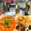 청미 | 철원 동송 중식 맛집 [ 청미 ] 소문난 맛집 짬뽕 탕수육 후기
