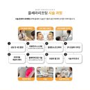 미모의원 네이버블로그