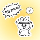 미래1급정비 | 로스쿨 민법 선행학습방법, 내신공부 효율적 찌라시 활용법