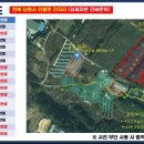 수지태양광발전소 이미지