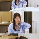 예원채널