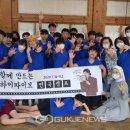 영주여자중학교 이미지