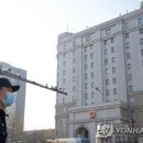 법원 연합뉴스