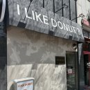 태태디저트 | [인천] I LIKE DONUT 도넛! 청라디저트 후기