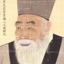 칠천제 | 국보239호 송시열 초상(宋時烈 肖像)