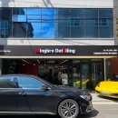 밍브로 디테일링 이미지