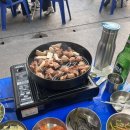 고시정