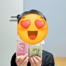 지니쌤수학교습소