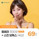 제너리스의원 이미지