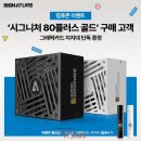 골드카서비스 이미지