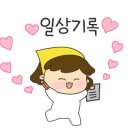 청년다방보령