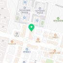 법무사이한식사무소