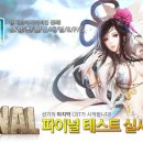 선기로-1 이미지