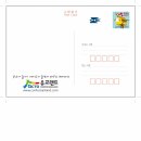문화관광단지(서) 이미지