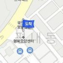 이영건정형외과의원 티스토리