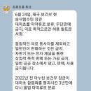 한별세탁소 | 치앙마이에서 빠이 렌터카 타고 가기, 운전 난이도 극상!