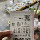 송도 트리플스트리트 맛집 검색 후 간 담솥 본점 어머니표 솔직 후기