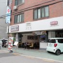 바른치킨반포영동점 이미지