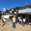 풍산정자지역아동센터 이미지