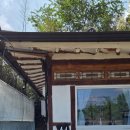 해평농협도개지점 이미지