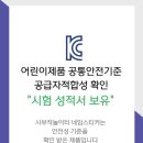 사부작놀이터 네이버블로그
