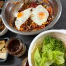 한끼니