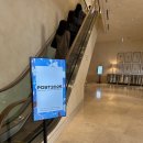 에스엠씨 | [POST FORUM 2025] AI와 IP, 그리고 연결의 시대! _ 더에스엠씨 포스트포럼 현장 후기