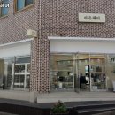 지곡11길 17, (지현동) | 성내동 미용실 하온헤어 가격이벤트주차운영시간
