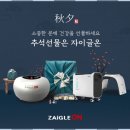 리브동물의료센터 이미지