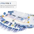 대회의실 이미지