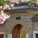 에버리움 이미지