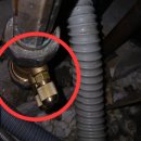 조원 주공뉴타운2단지아파트 앞 | 수원 장안구 난방 배관 청소 조원 주공뉴타운2단지아파트 정유량 밸브 교체로 난방 문제 해결