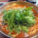 맛나칼국수 이미지