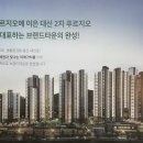 명지공원1(운동장) 이미지