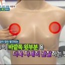 청백푸드