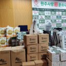 (주)원주엔지니어링