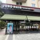 예진화장품 - 부산진구 중앙대로 767 | [서울 뷰티]퍼스널컬러 1급 전문가에 받는 송파퍼스널컬러 준호헤어 송파아이파크점 솔직후기