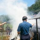 산외파출소 이미지