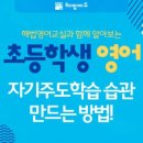 메릭스해법수학 - 청주시 서원구 두꺼비로94번길 4-14 | 메릭스해법수학