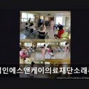 의료법인 에스앤케이의료재단 네이버블로그