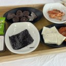 아구듬뿍앤알곤마니 - 강릉시 | 아구듬뿍앤알곤마니