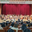 느티울