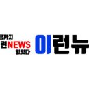 시립남양도서관 이미지