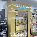 지에스(GS)25 명일점 이미지