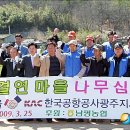 차산 마을회관 이미지