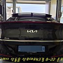 경북드림모터스 이미지