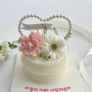 러브댓케이크