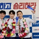 스피드 온 일간스포츠