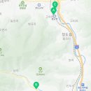 청화 노인회관 이미지