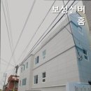 보성실버홈 네이버블로그